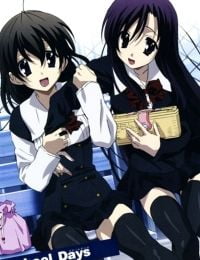 School Days