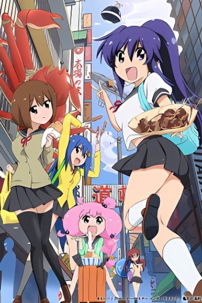 Teekyu 3