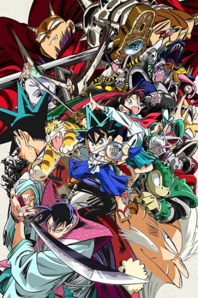 Yaiba: Samurai Legend