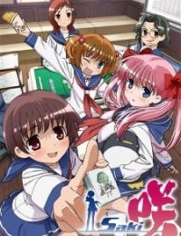 Saki