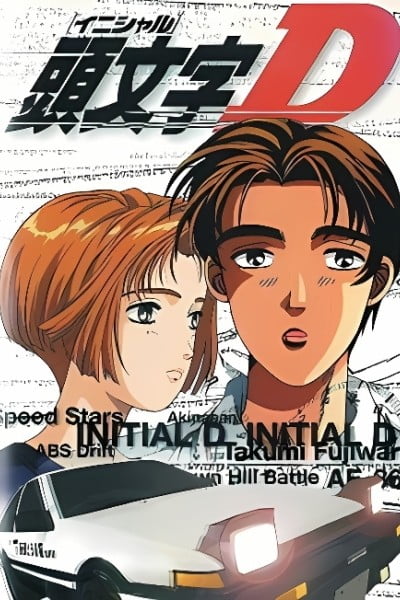 Anime Initial D First Stage Watch Online Free - AnimeKAI - Initial D First Stage Where To Watch