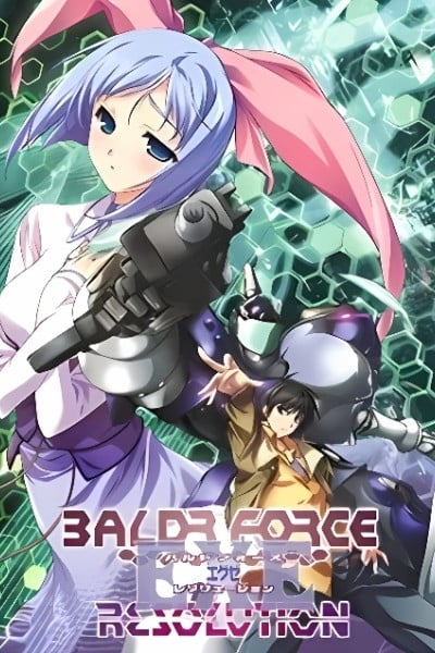 Baldr Force EXE