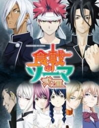 Food Wars! The Second Plate