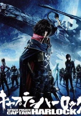 Space Pirate Captain Harlock