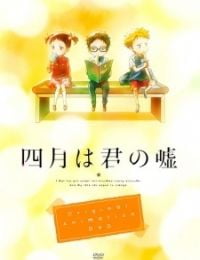 Your Lie in April: Moments