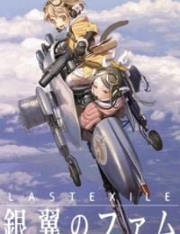 Last Exile: Fam, the Silver Wing