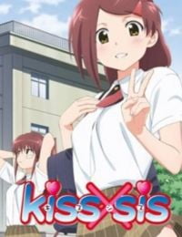 Kiss x Sis (TV)