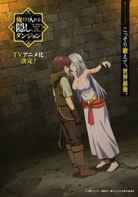 Watch The Hidden Dungeon Only I Can Enter Online in HD - AnimeKAI