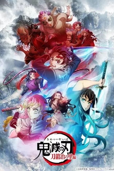 Demon Slayer: Kimetsu no Yaiba Swordsmith Village Arc