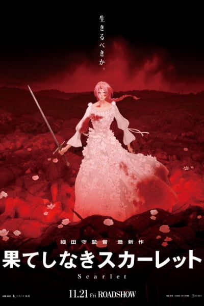 Scarlet