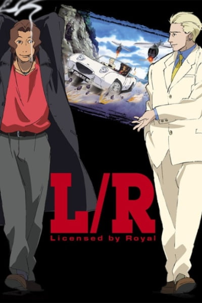Licensed by Royalty