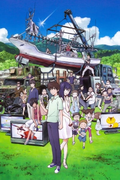 Summer Wars