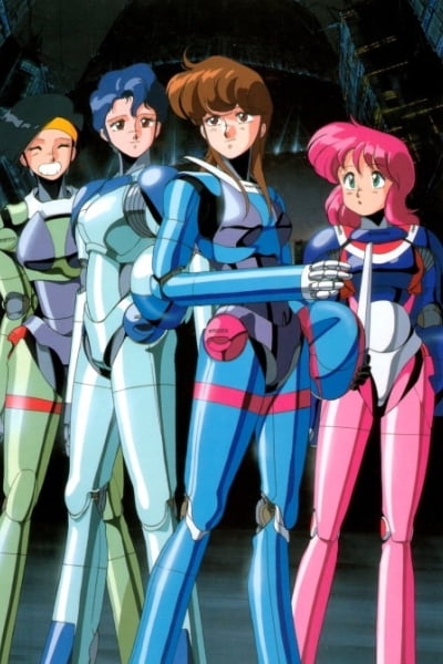 Bubblegum Crisis