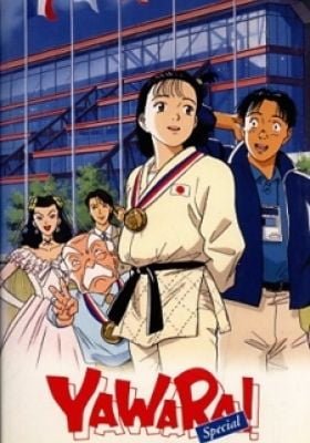 Yawara!: Zutto Kimi no Koto ga...