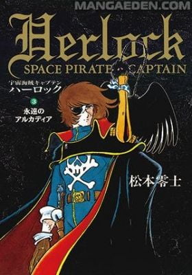 Space Pirate Captain Harlock