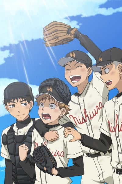 Big Windup!