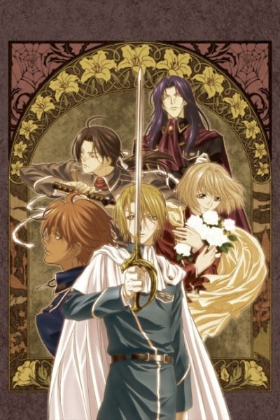 Ginyuu Mokushiroku Meine Liebe Wieder
