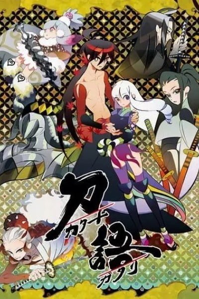 Katanagatari Anime Where To Watch