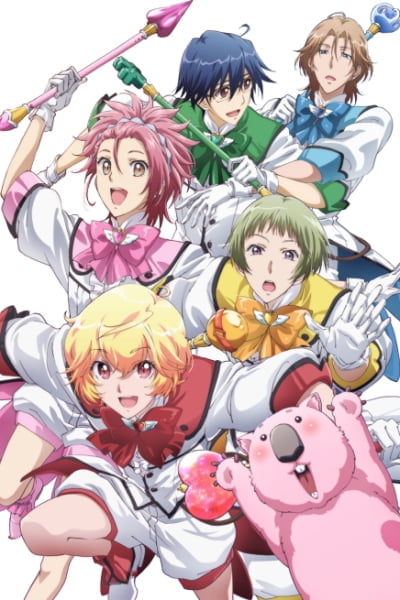 Cute High Earth Defense Club LOVE!