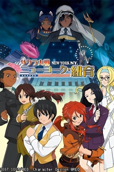 Sakura Wars: New York
