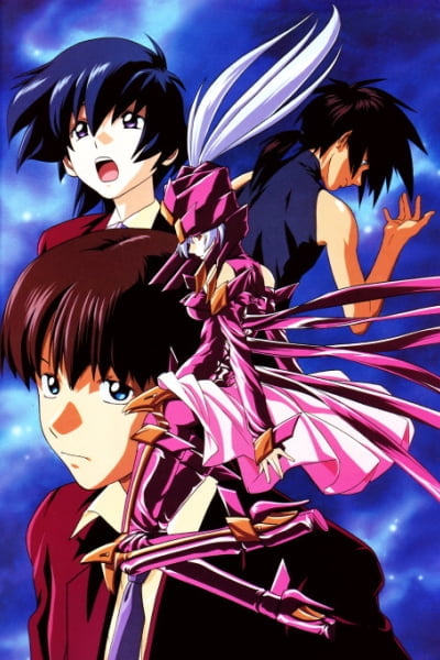 Infinite Ryvius