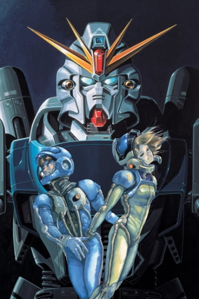 Mobile Suit Gundam F91