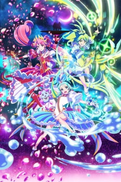 Princession Orchestra