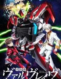 Valvrave the Liberator