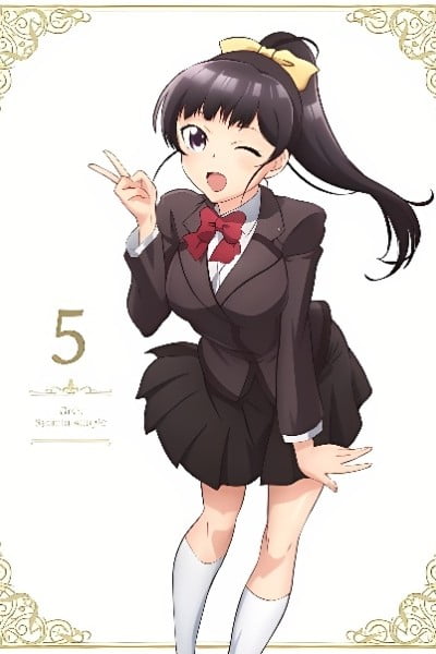Shomin Sample: Kujou-san no Doesu Soudan-Shitsu Anime-ban