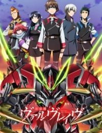 Valvrave the Liberator 2nd Season