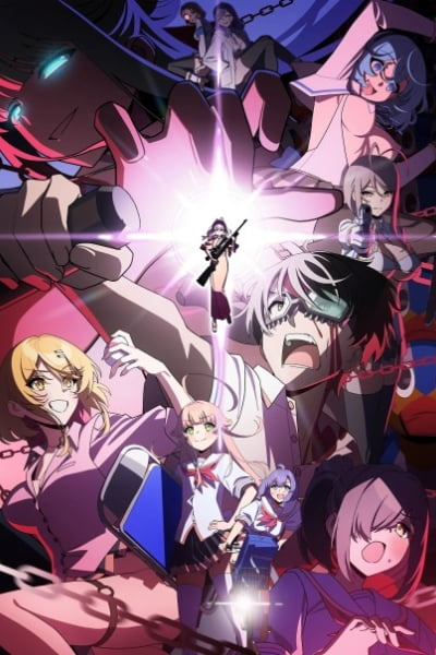Nukitashi the Animation