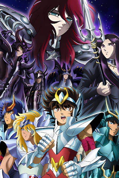 Saint Seiya: The Hades Chapter - Inferno