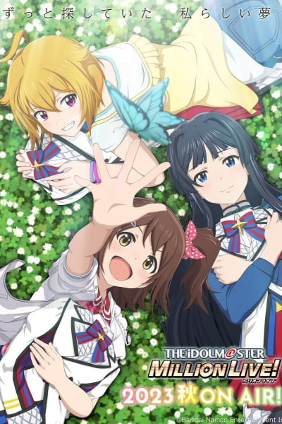 The iDOLM@STER Million Live! OVA