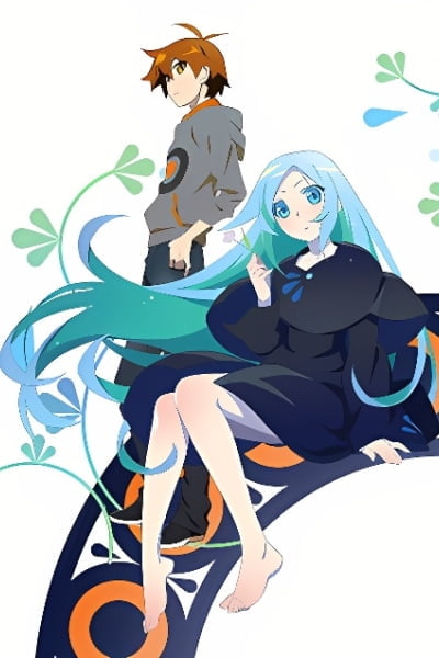 The Kubikiri Cycle