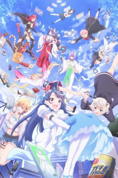 VTuber Legend: How I Went Viral after Forgetting to Turn Off My Stream