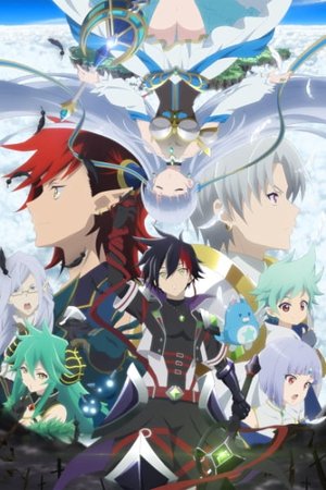 Anime by Project No.9 - AnimeKAI