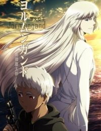 Jormungand Season 2: Perfect Order