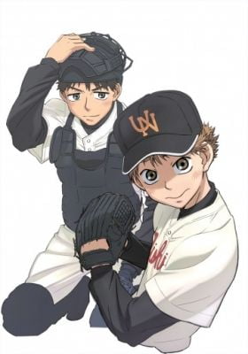 Big Windup! 2 Episode 12.5
