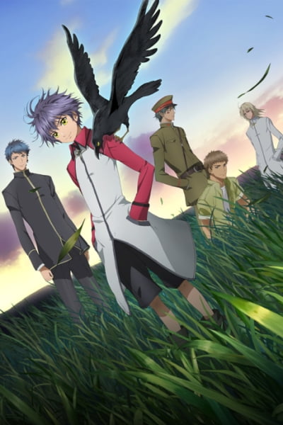 Hakkenden -Eight Dogs of the East-