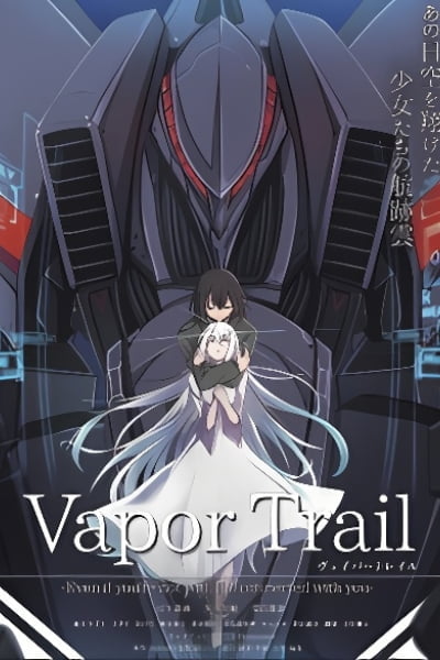Vapor Trail