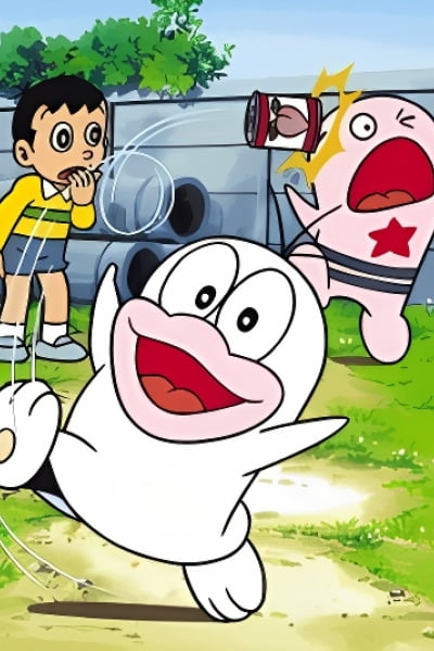 Obake no Q-tarou