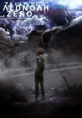 Aldnoah.Zero Part 2
