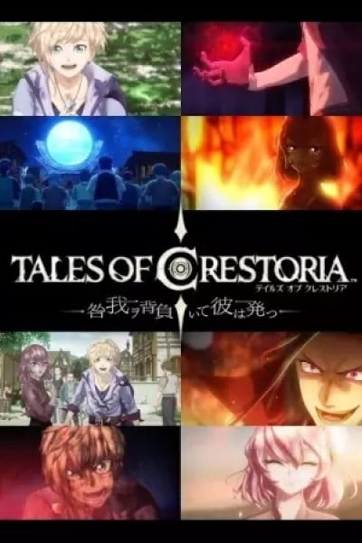 Anime Tales of Crestoria: The Wake of Sin Watch Online Free - AnimeKAI - Tales Of Crestoria The Wake Of Sin