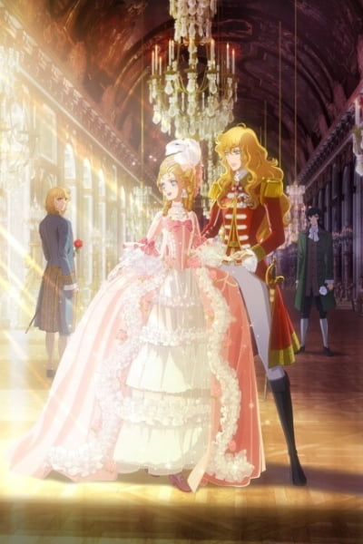 The Rose of Versailles (Movie)