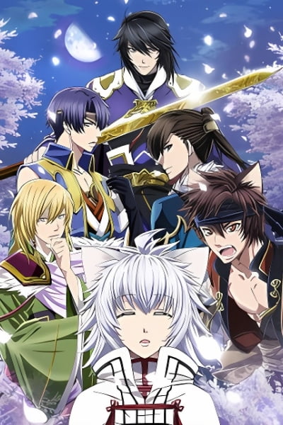 Juuza Engi: Engetsu Sangokuden - Gaiden Youzhou Genya