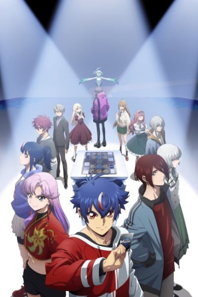 CARDFIGHT!! VANGUARD Divinez DELUXE Arc