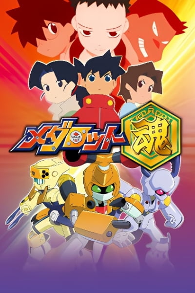 Watch Ancient Martial Artist in the City Anime English SUB/DUB - AnimeKAI - Ancient Martial Artist In The City Anime