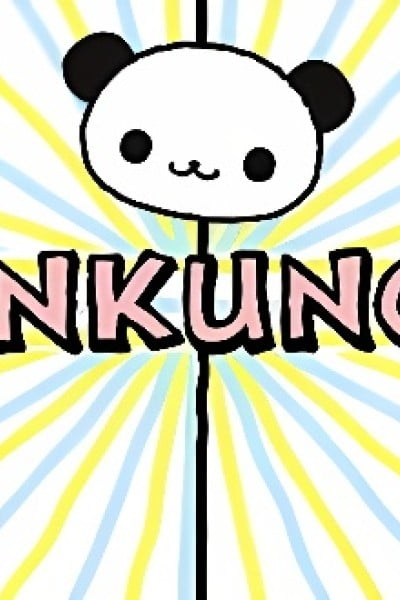 Pankunchi
