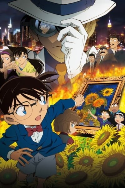 Detective Conan Movie 19: The Sunflowers of Inferno