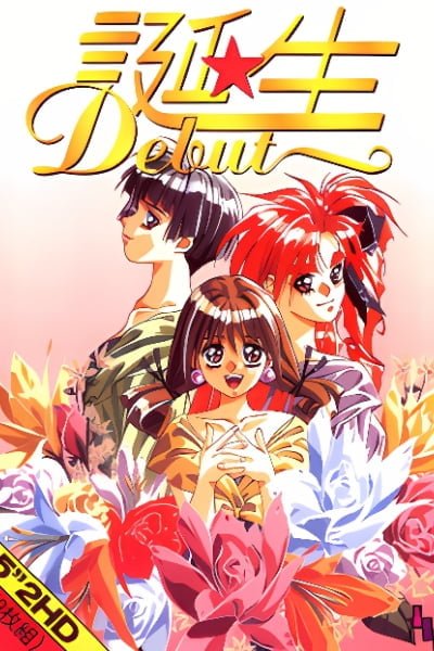 Anime Cheating Men Must Die Season 2 Watch Online Free - AnimeKAI